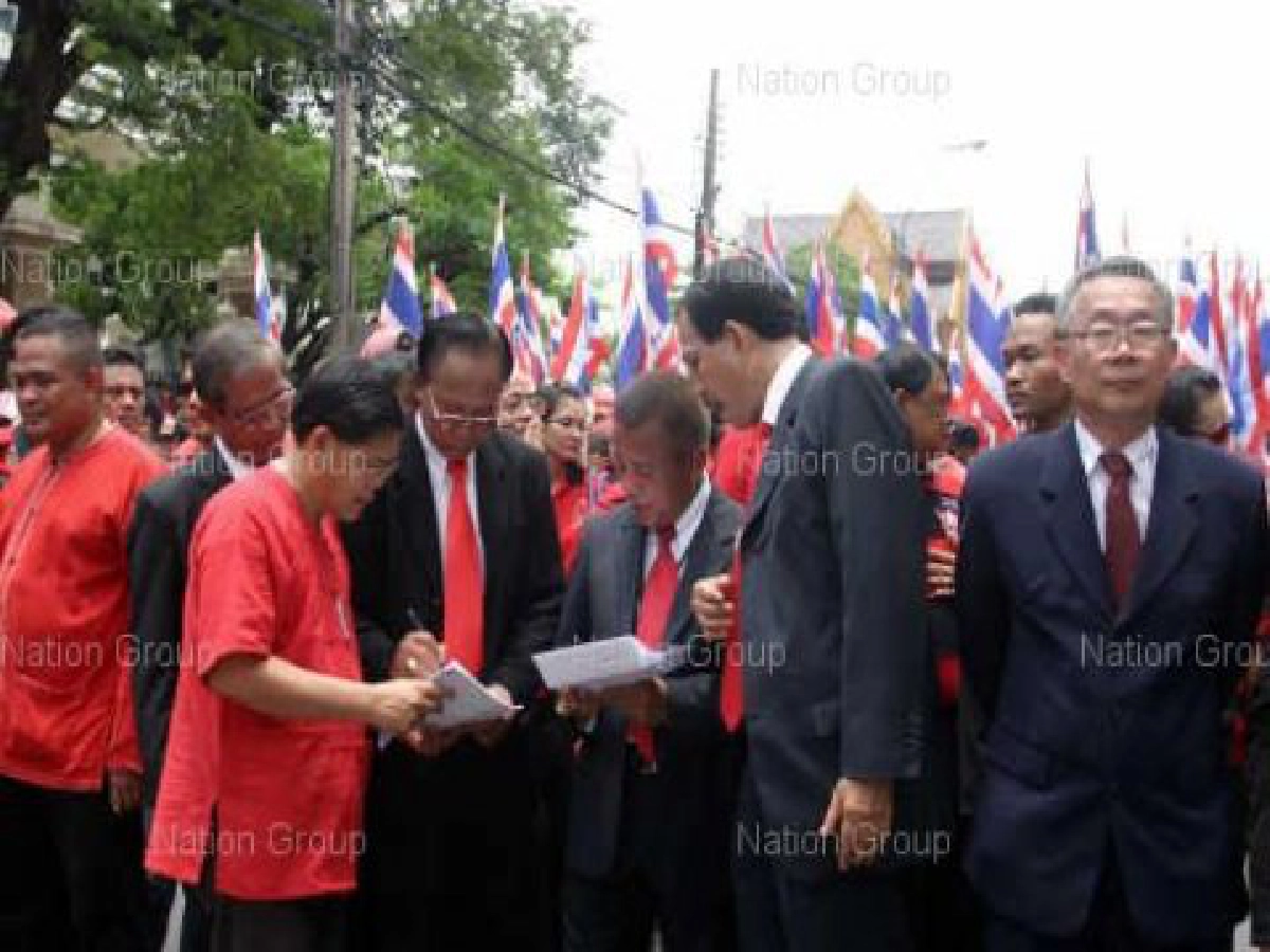 ดำทั้งแผ่นดิน ?