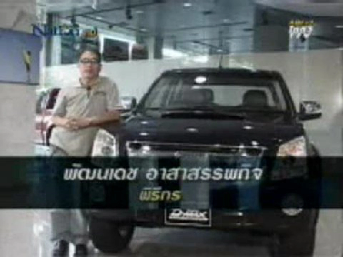BMW 120d Coupe
