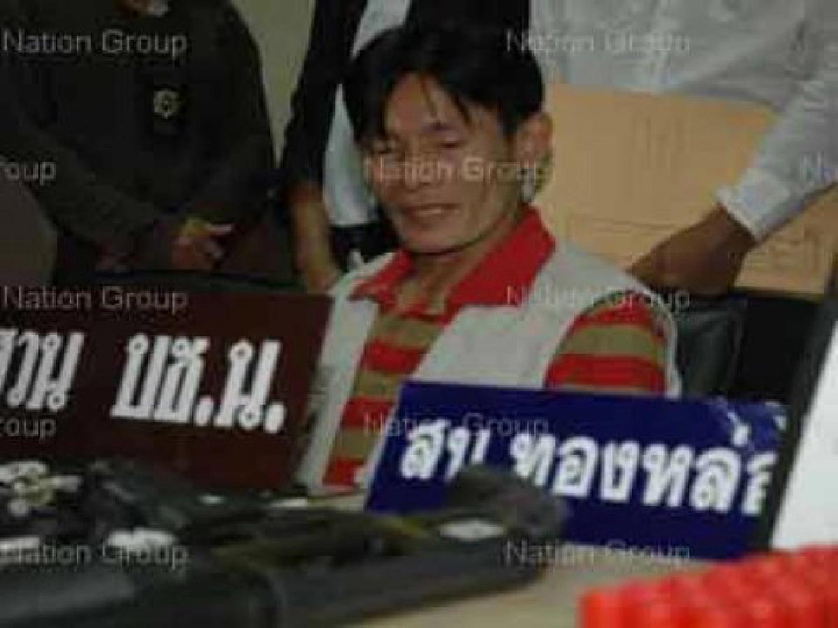  จับ"ไอ้แมงมุม"ร่มปิดหน้าแต่"ขาเป๋"