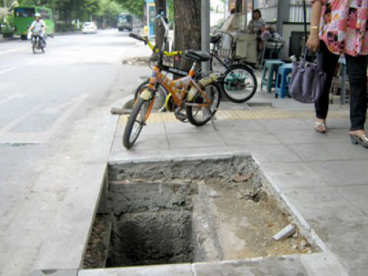 เดินจะตกท่อ