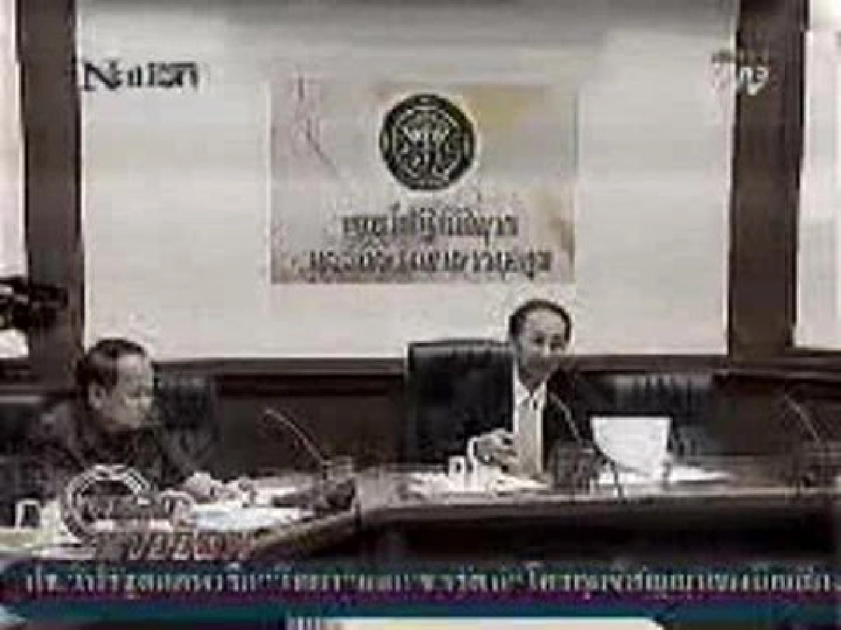 เปิดสูตรสมุนไพรต้านหวัดหลวงปู่ทวดอภัยภูเบศรยกนิ้ว 