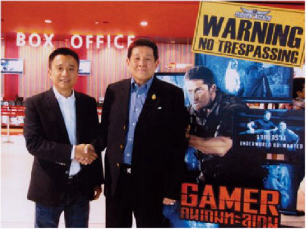 เสิร์ฟข่าวเม้าท์แตก (ศุกร์ที่ 21 ส.ค.52)
เสิร์ฟข่าวเม้าท์แตก (ศุกร์ที่ 21 ส.ค.52)