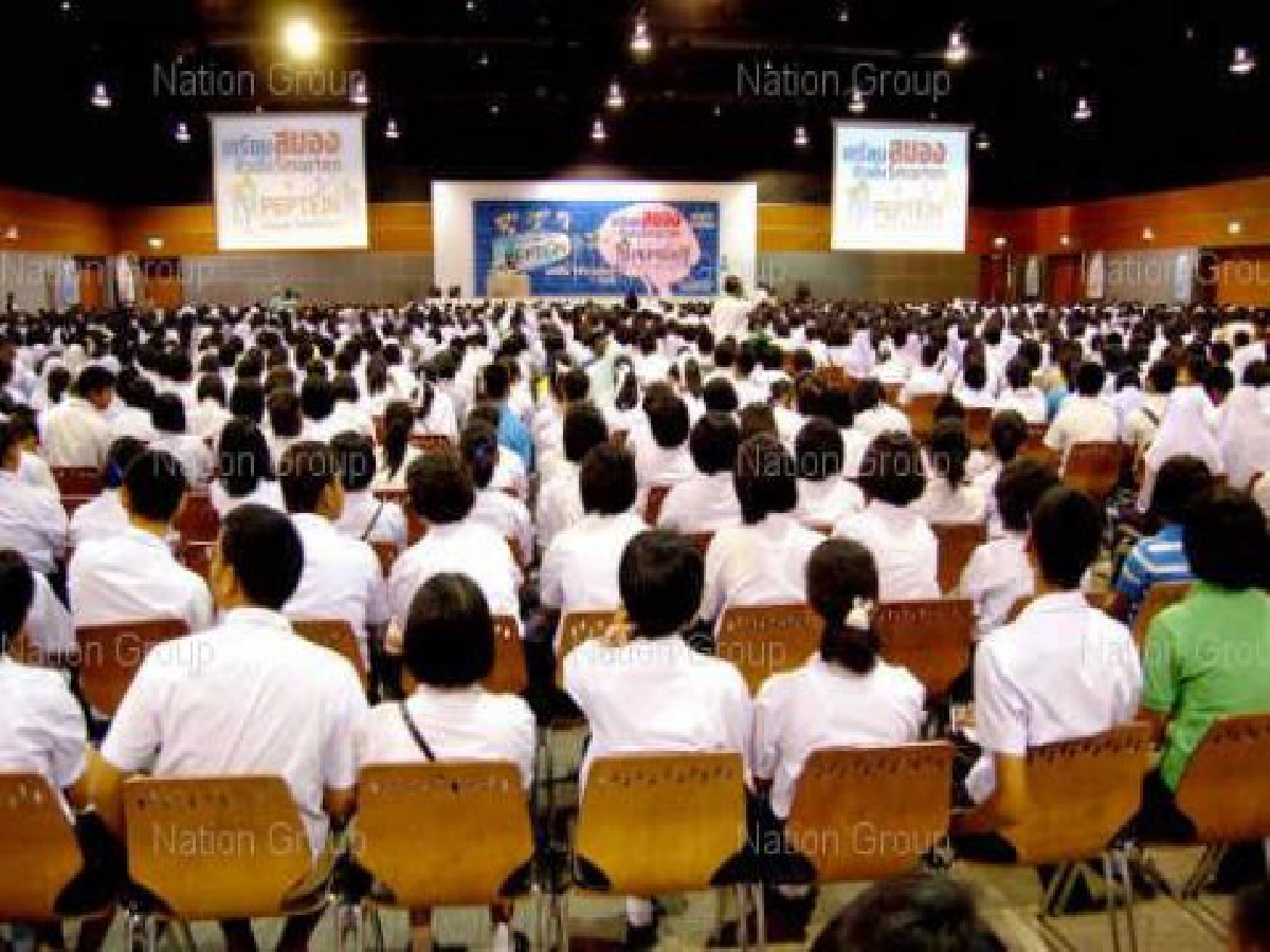 เปปทีนจับมือเนชั่นฯติวเข้มม.ปลาย14จว.ใต้ เปปทีนจับมือเนชั่นฯติวเข้มม.ปลาย14จว.ใต้