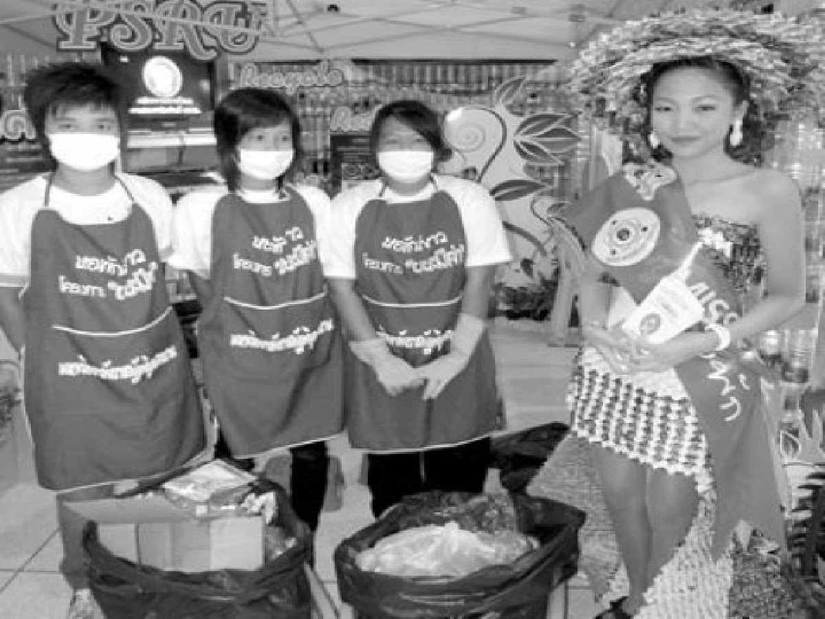  เปลี่ยนขยะเป็นเงินที่มรภ.พิบูลสงคราม
