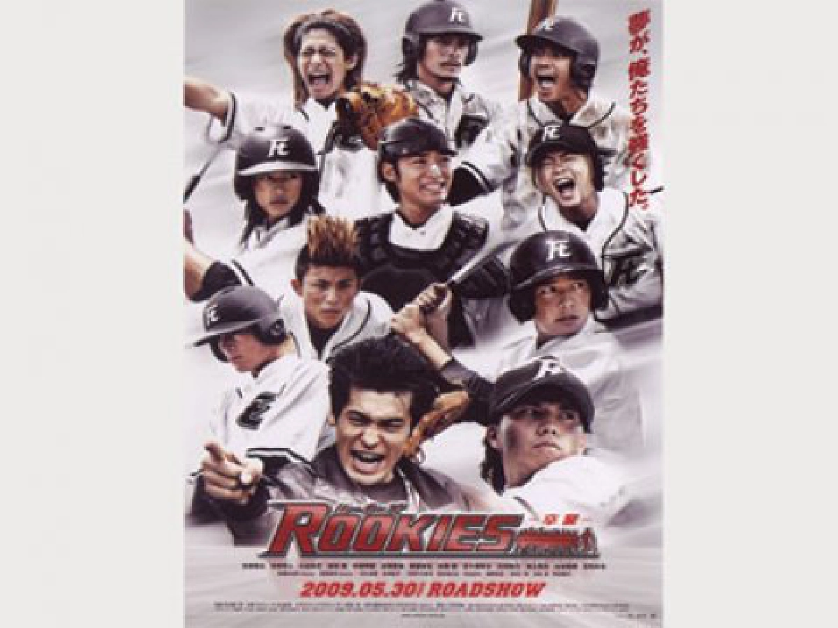 เสิร์ฟข่าวเม้าท์แตก (อังคารที่ 25 ส.ค.52)
เสิร์ฟข่าวเม้าท์แตก (อังคารที่ 25 ส.ค.52)