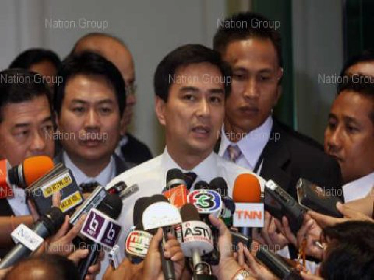 "มาร์ค"ชี้ประกาศพรบ.มั่นคงฯกันม็อบป่วน "มาร์ค"ชี้ประกาศพรบ.มั่นคงฯกันม็อบป่วน