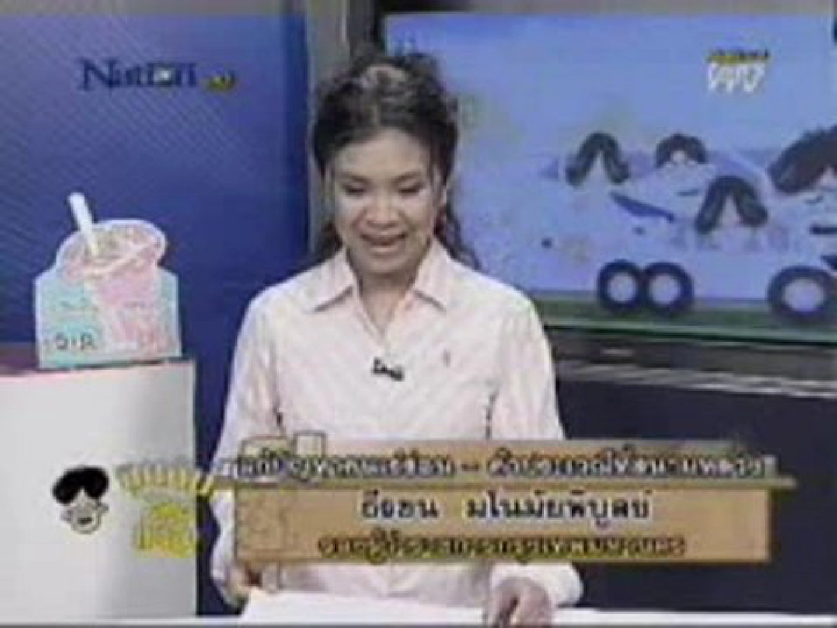กทม.ส่งเทศกิจเฝ้าสนามหลวง24ชม.งดคนเร่ร่อนนอน กทม.ส่งเทศกิจเฝ้าสนามหลวง24ชม.งดคนเร่ร่อนนอน