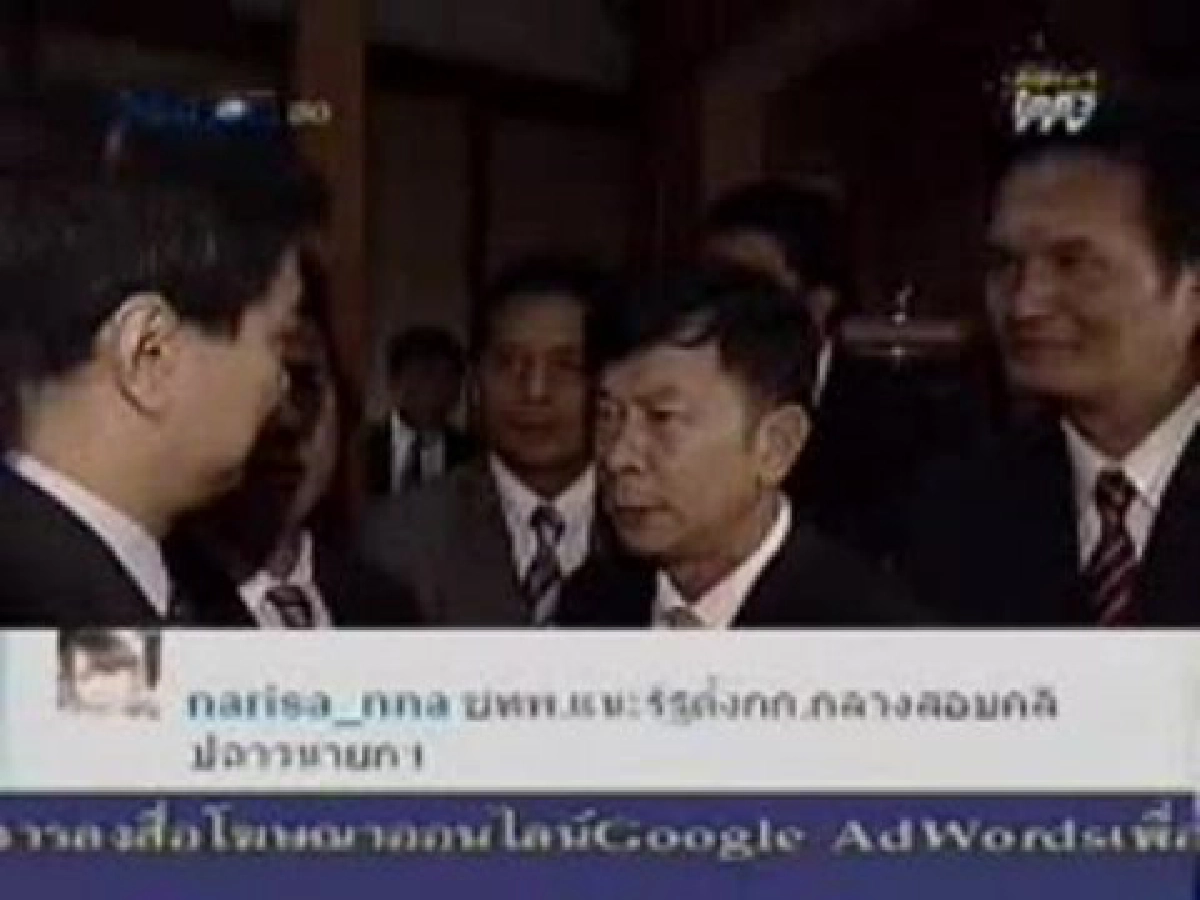 พระพยอมเทศน์คนทำคลิปอภิสิทธิ์เลวมาก
