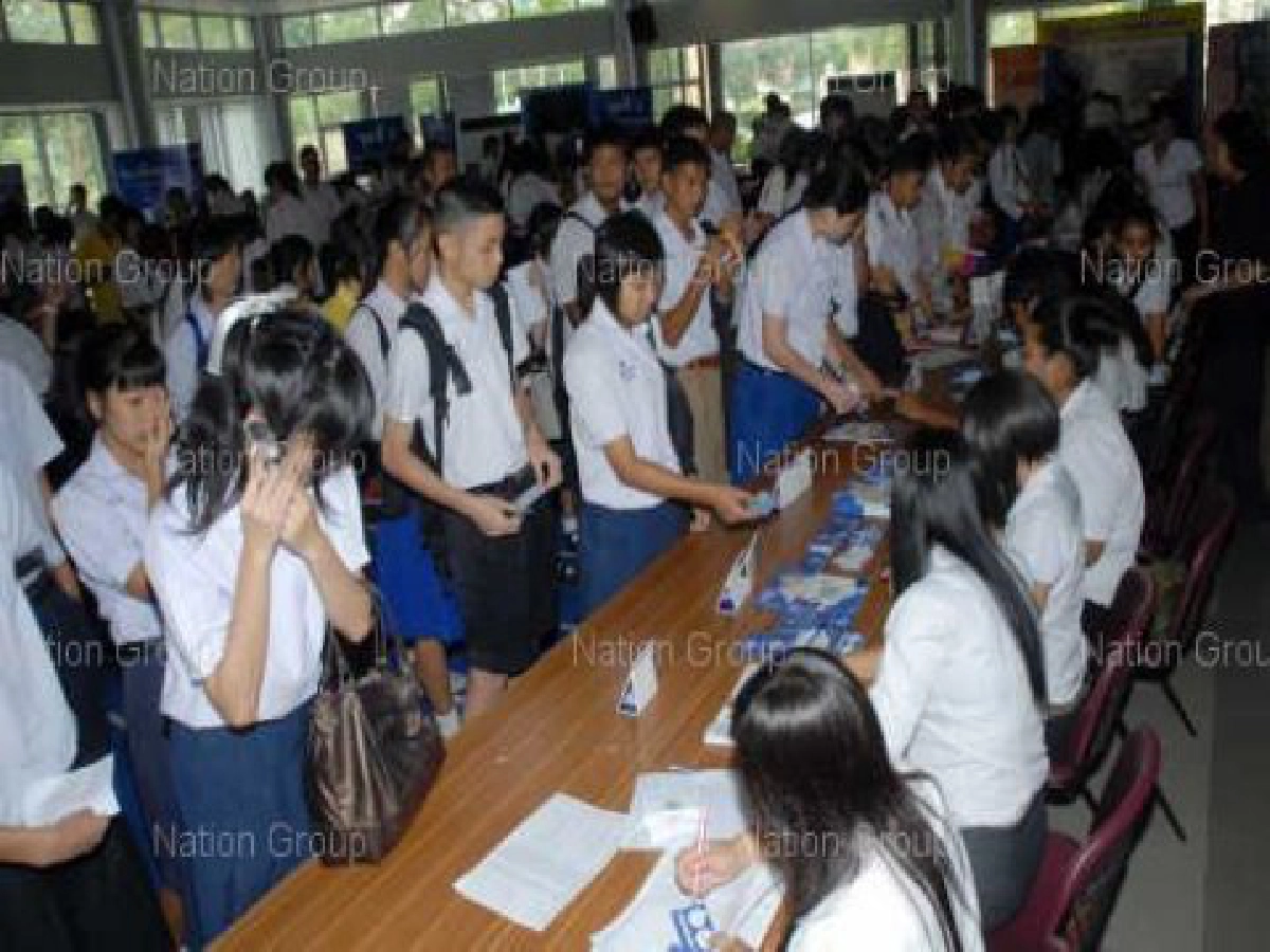 เนชั่น-เปปทีนติวเข้มคณะที่ใช่สาขาที่ชอบ เนชั่น-เปปทีนติวเข้มคณะที่ใช่สาขาที่ชอบ