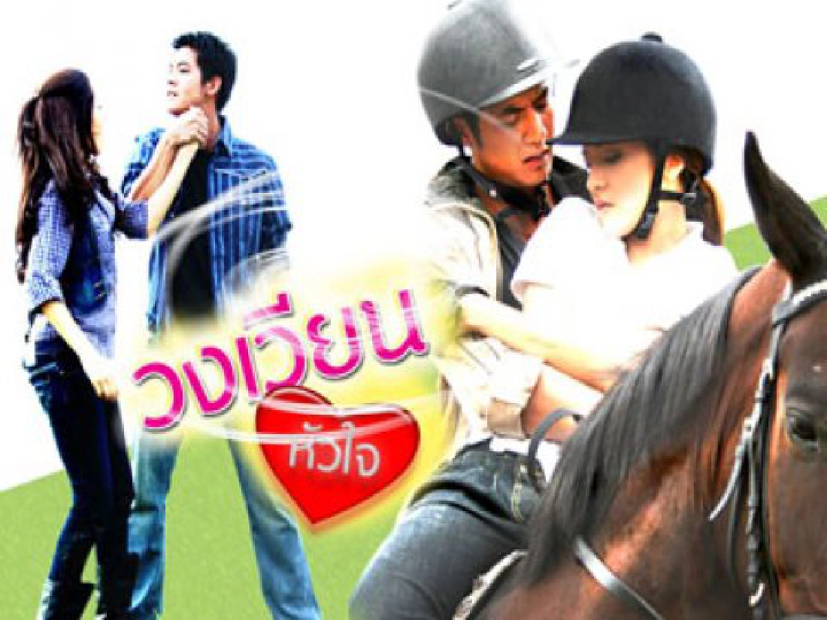 มองผ่านเลนส์คม - รวย หรู หูเบา เจ้าอารมณ์
มองผ่านเลนส์คม - รวย หรู หูเบา เจ้าอารมณ์