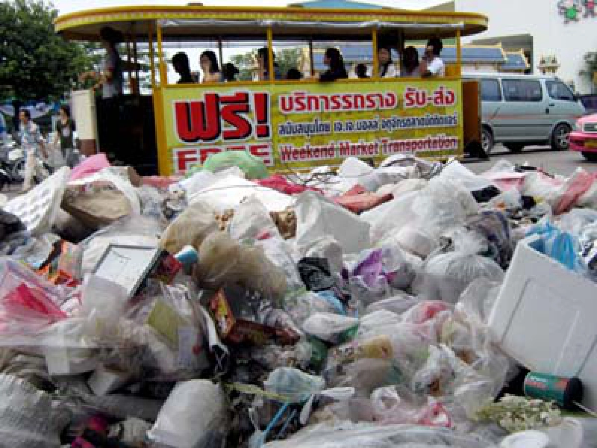 ขยะตลาดการรถไฟ