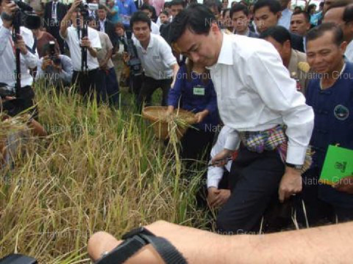 พบระเบิดใกล้งานมาร์คมอบสัญญาเช่าที่