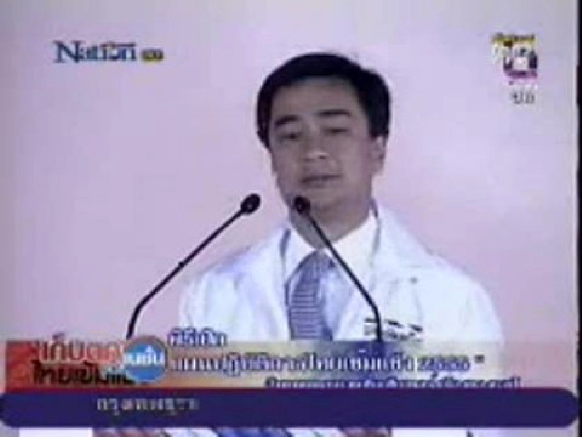 เร่งชงไทยเข้มแข็งลอต2เข้าครม.เติมเงินอีกแสนล้าน เร่งชงไทยเข้มแข็งลอต2เข้าครม.เติมเงินอีกแสนล้าน