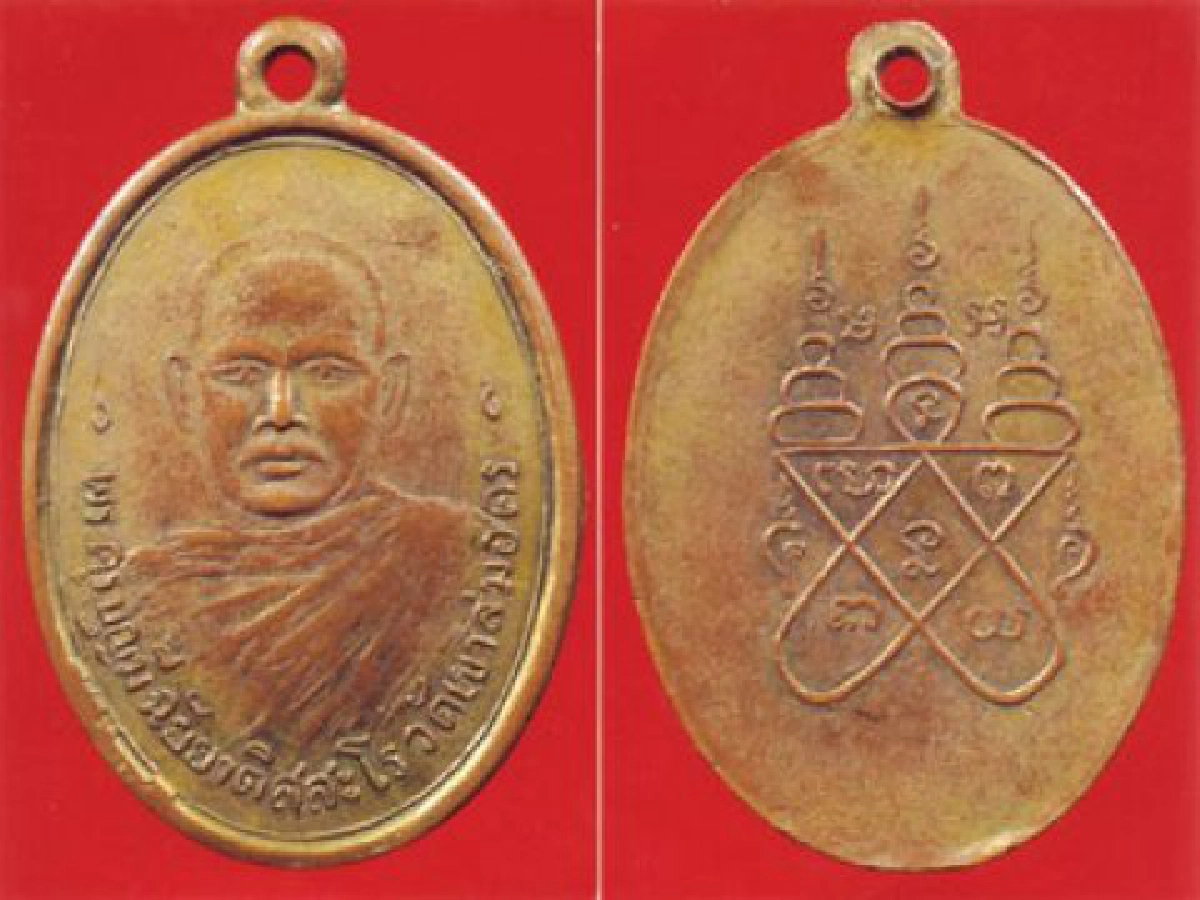 เสาร์ที่ 5 กันยายน 2552
เสาร์ที่ 5 กันยายน 2552