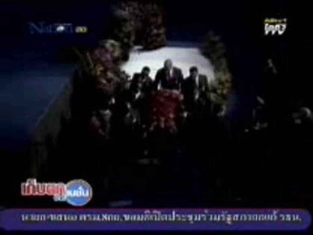 พี่ชายแจ็คสันตำหนิสื่อใช้ฮ.บินรายงานข่าวพิธีฝังศพ พี่ชายแจ็คสันตำหนิสื่อใช้ฮ.บินรายงานข่าวพิธีฝังศพ