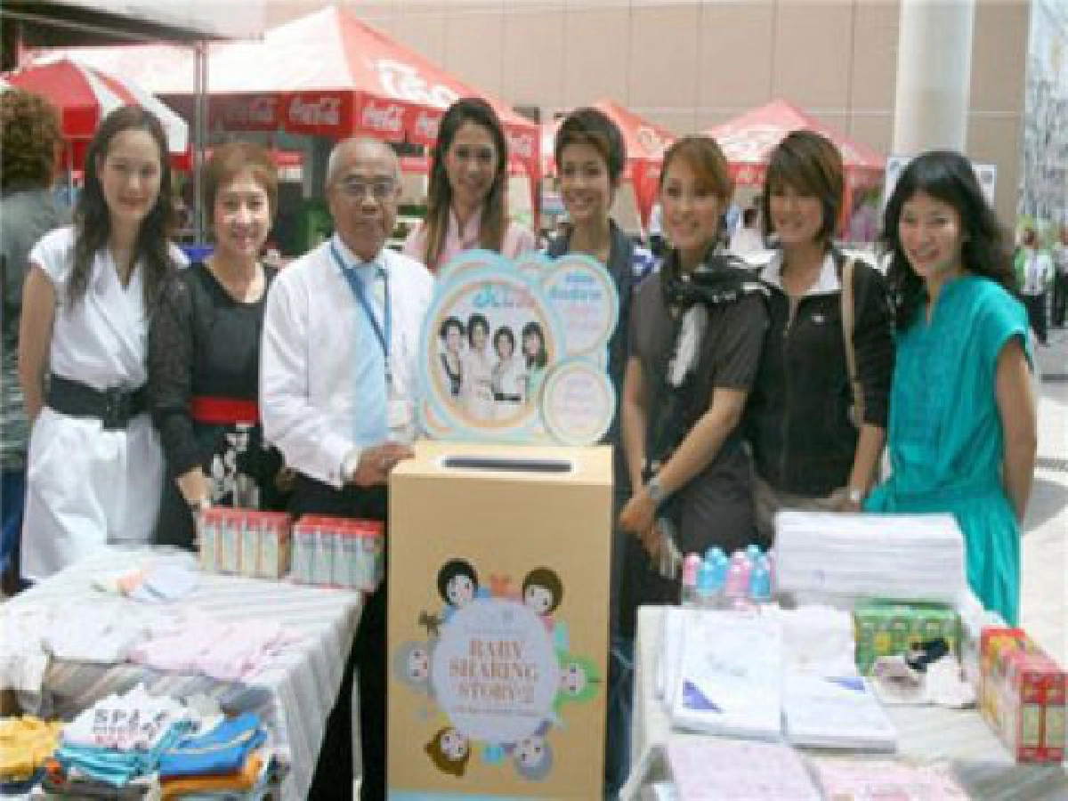 เสิร์ฟข่าวเม้าท์แตก (พุธที่ 9 ก.ย.52)
เสิร์ฟข่าวเม้าท์แตก (พุธที่ 9 ก.ย.52)