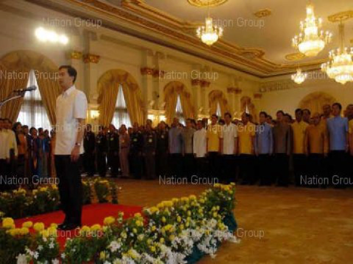 นายกฯนำปชช.ทั่วไทยร่วมถวายราชสดุดี 