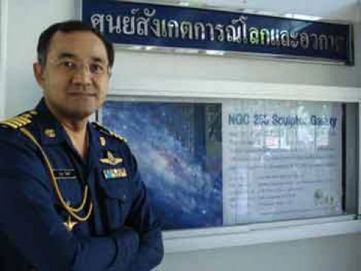 ตะวันดำนาห้องเรียนกลางท้องทุ่ง