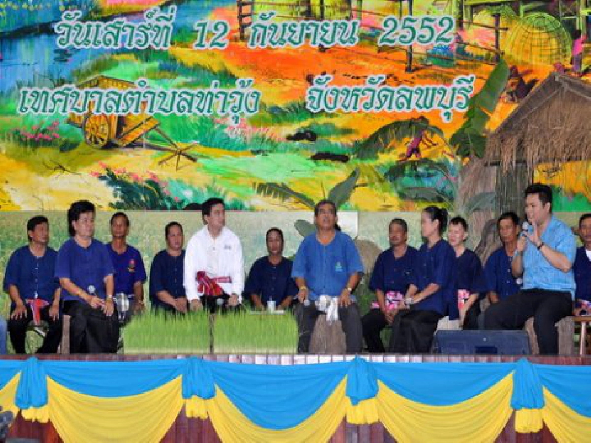 "ลี-นางมา"พิธีกรรายการเชื่อมั่นฯกับนายกฯอภิสิทธิ์ "ลี-นางมา"พิธีกรรายการเชื่อมั่นฯกับนายกฯอภิสิทธิ์
