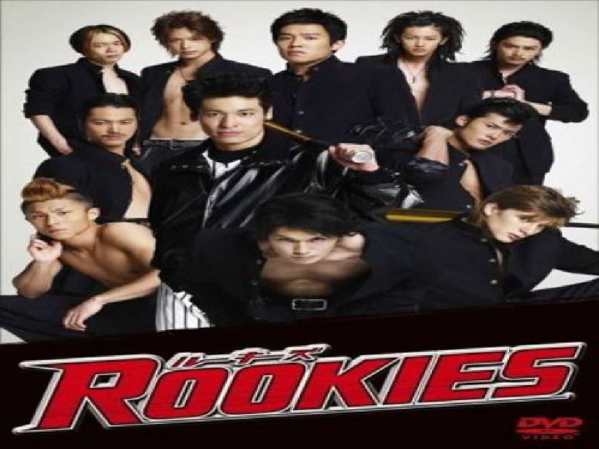 "ROOKIES รุคกี้ส์ มือใหม่ไฟแรง ผงาด
เปิดตัวที่ญี่ปุ่นแรงกวาด 3,000 ล้านบาท "ROOKIES รุคกี้ส์ มือใหม่ไฟแรง ผงาด
เปิดตัวที่ญี่ปุ่นแรงกวาด 3,000 ล้านบาท