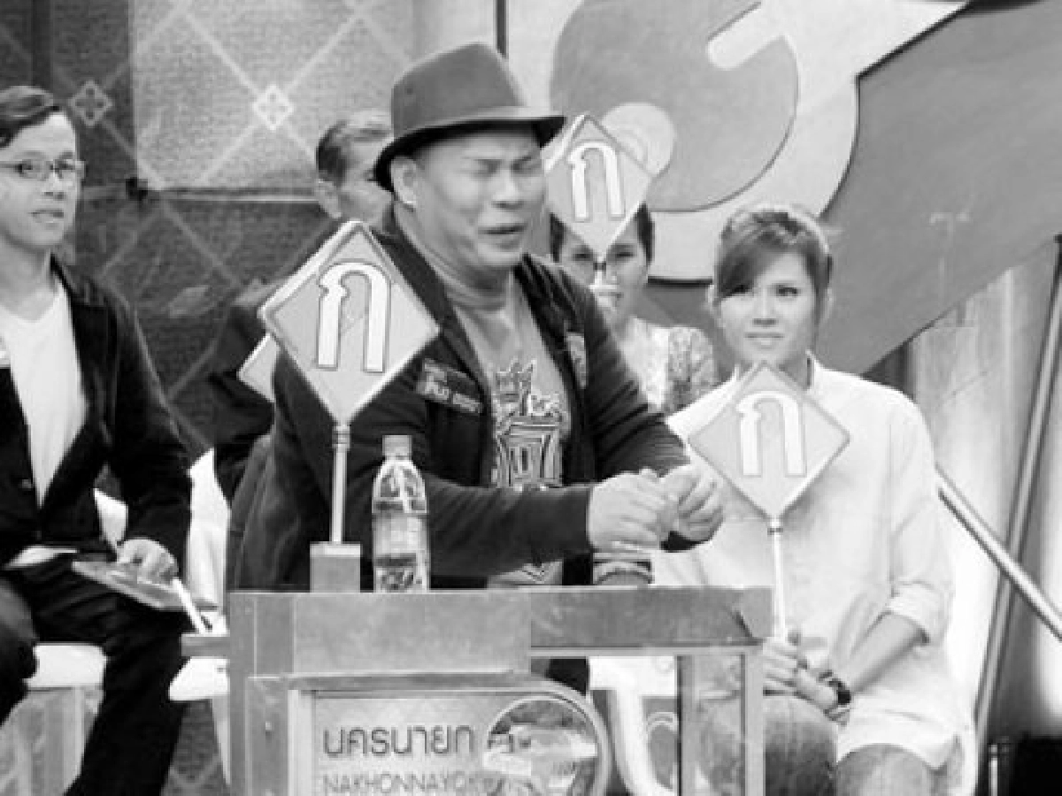 อังคารที่ 15 กันยายน 2552

