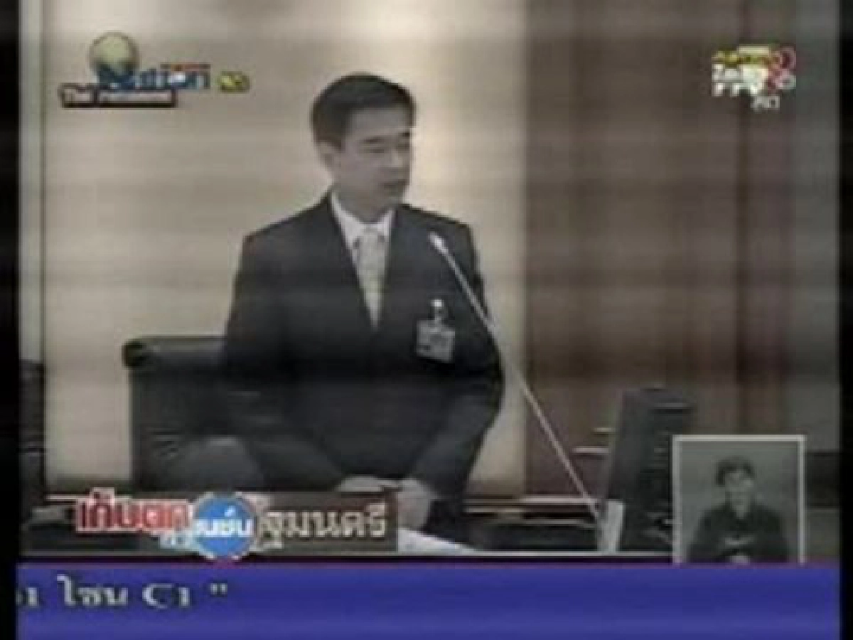 ถกแก้รธน."อภิสิทธิ์"ยันฟังความเห็นส.ส.-ส.ว. ถกแก้รธน."อภิสิทธิ์"ยันฟังความเห็นส.ส.-ส.ว.