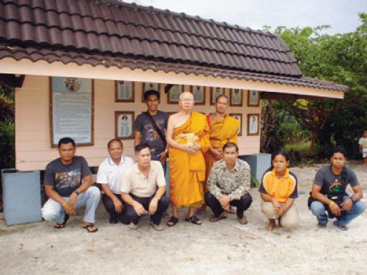 พระราชพุฒิมุนี
ประธานสงฆ์นำชัยคุ้มภัยใต้ในวัย ๗๖ ปี
พระราชพุฒิมุนี
ประธานสงฆ์นำชัยคุ้มภัยใต้ในวัย ๗๖ ปี