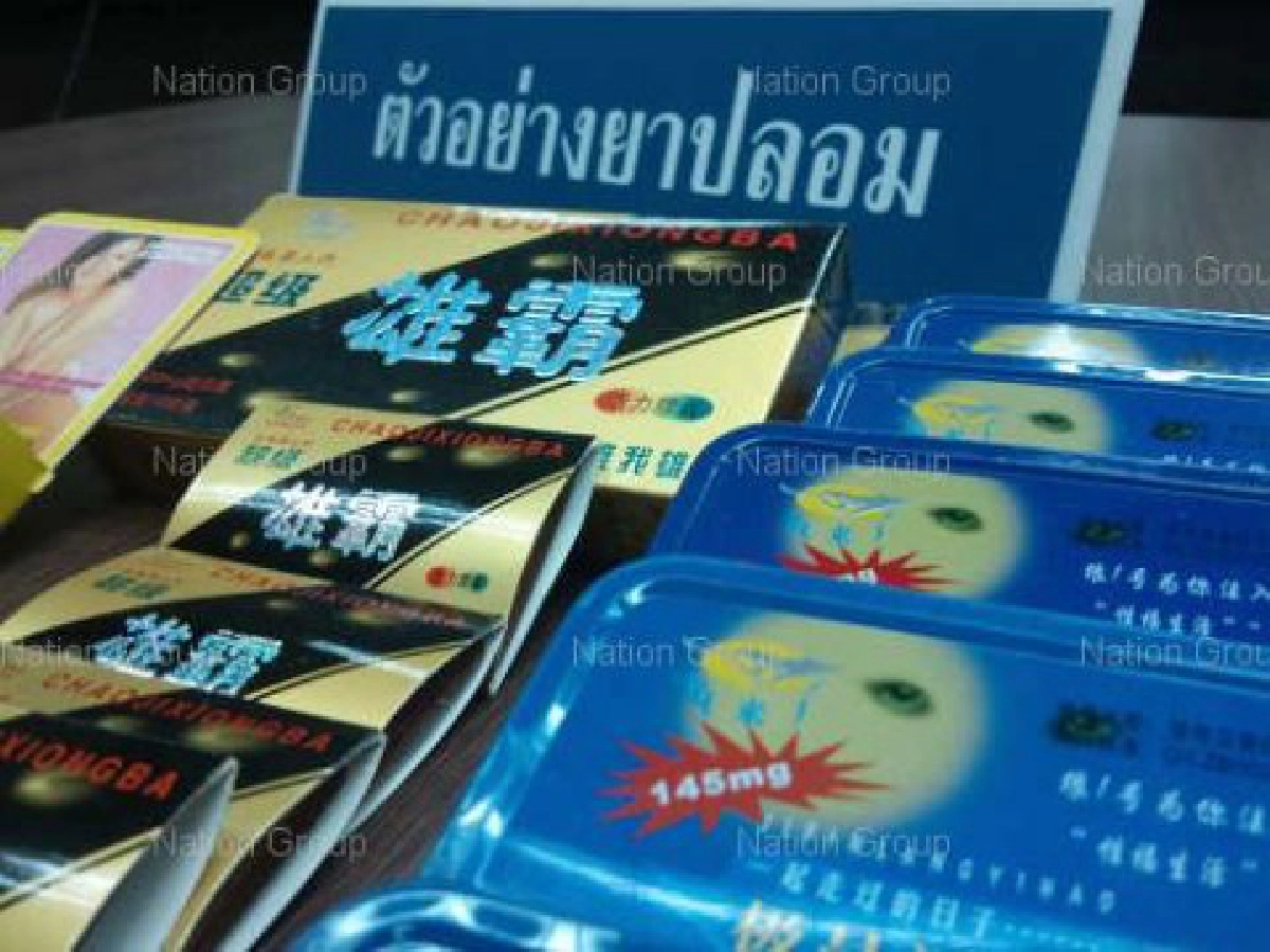 ตะลึงหมออ้อยโฆษณาเจลปลุกนกเขาผ่านทีวี ตะลึงหมออ้อยโฆษณาเจลปลุกนกเขาผ่านทีวี