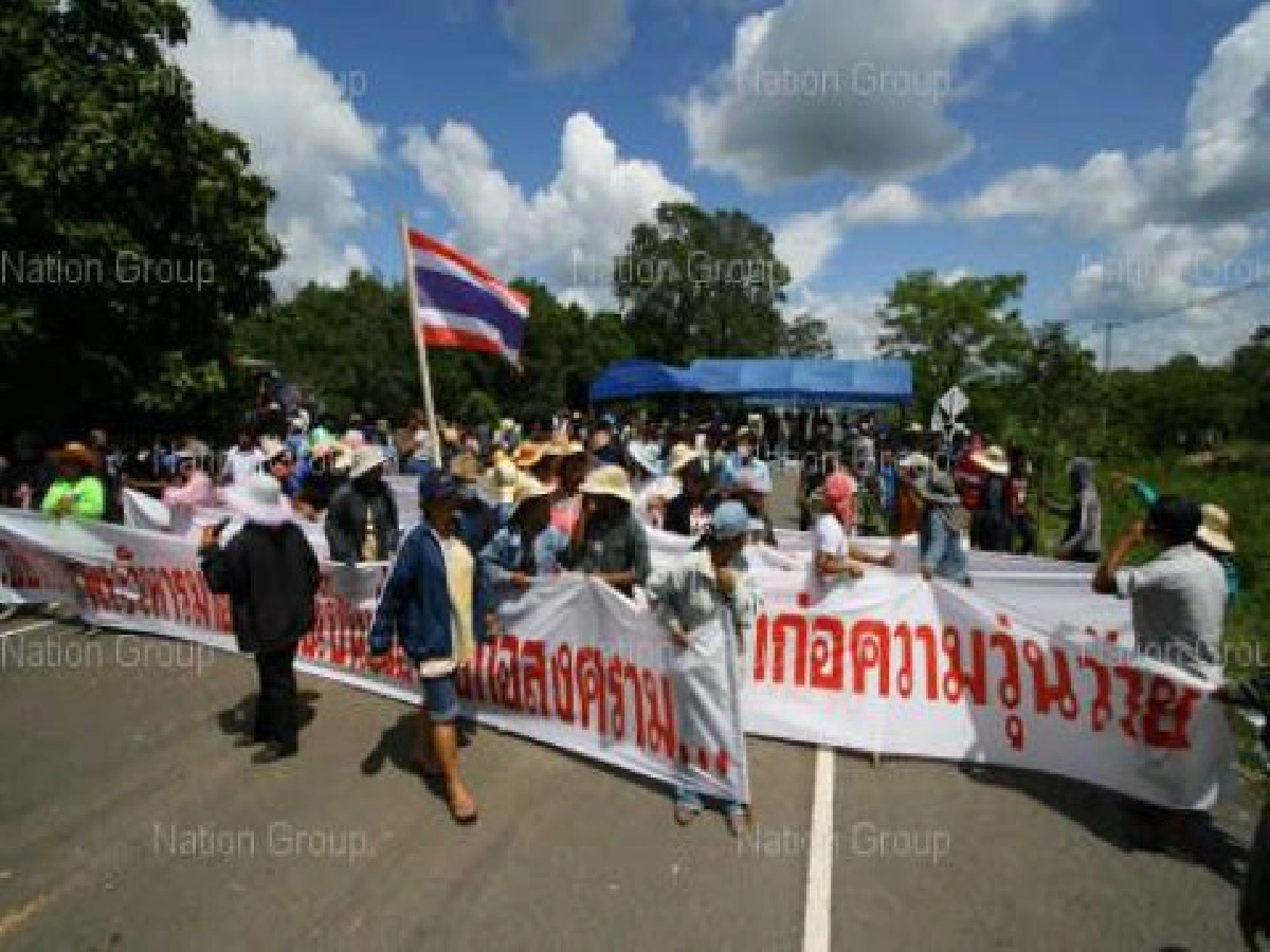 พธม.ยอมถอยลั่นพรุ่งนี้ขึ้น'ผามออีแดง' พธม.ยอมถอยลั่นพรุ่งนี้ขึ้น'ผามออีแดง'
