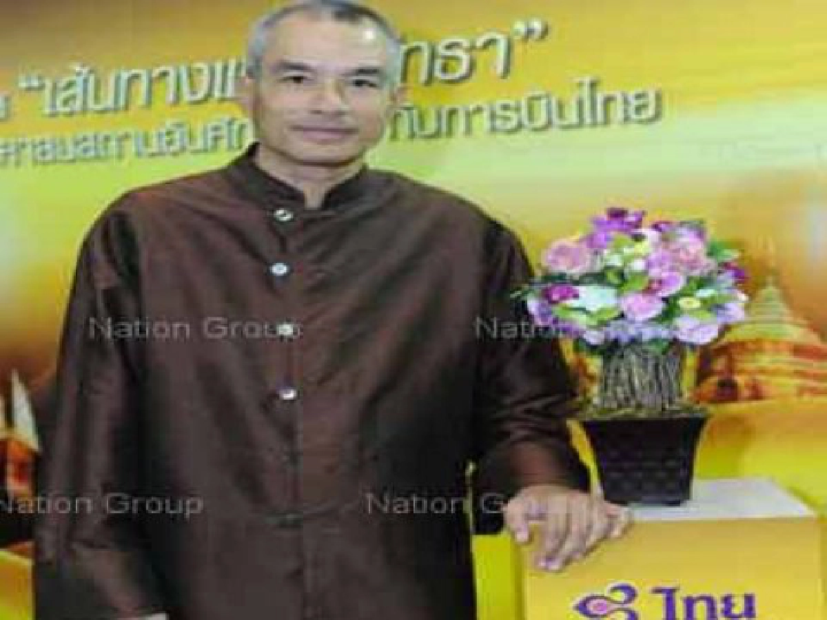 คุ้มคะคุ้ม..