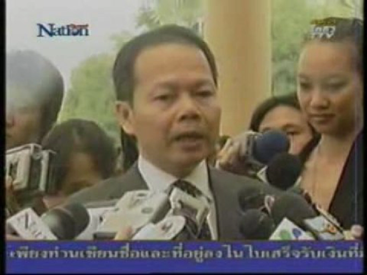 ปปช.เลื่อนชี้มูลคดีเขาพระวิหารเป็น29ก.ย.นี้ ปปช.เลื่อนชี้มูลคดีเขาพระวิหารเป็น29ก.ย.นี้