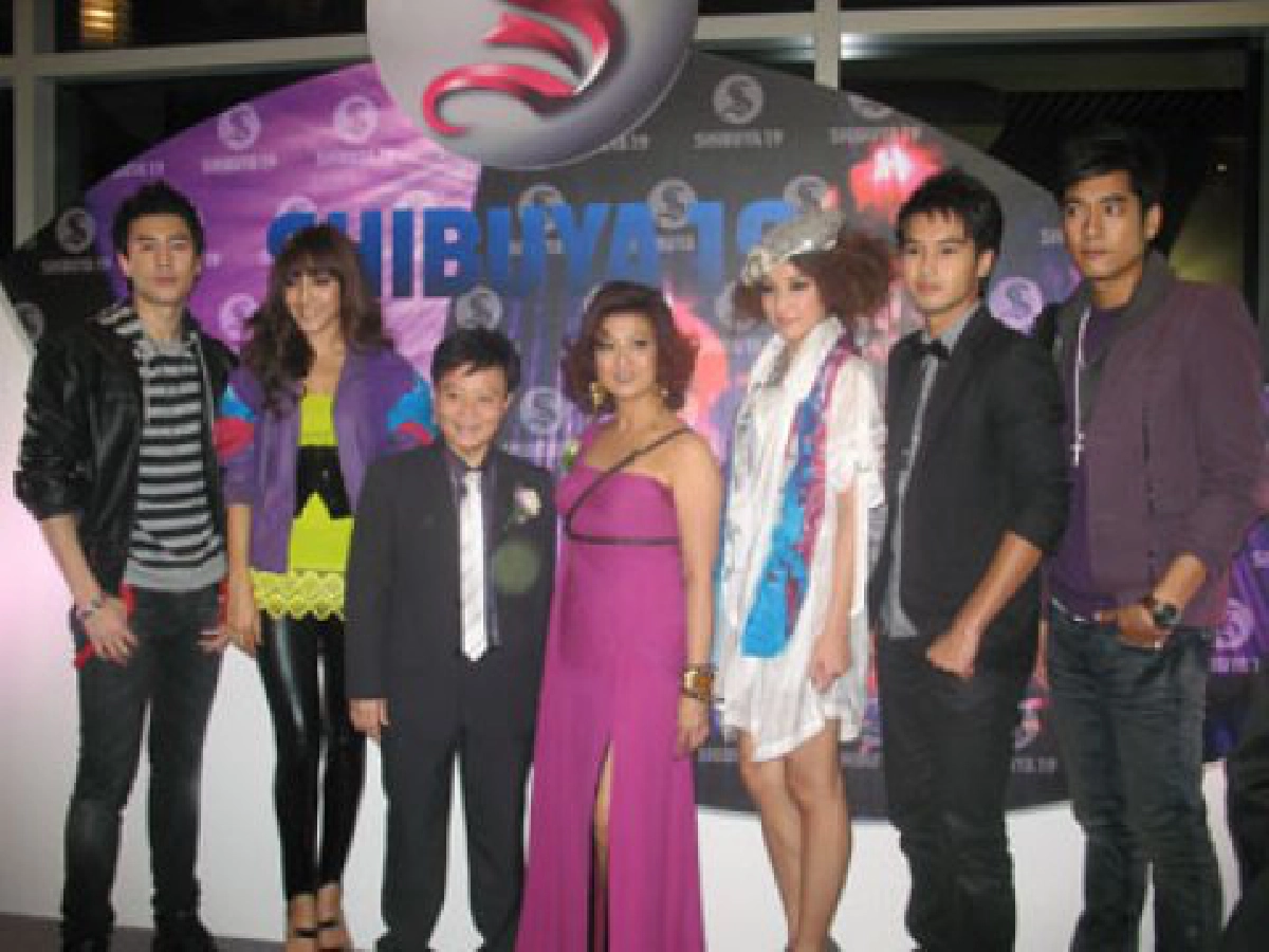 เสิร์ฟข่าวเม้าท์แตก (พฤหัสบดีที่ 24 ก.ย.52)
เสิร์ฟข่าวเม้าท์แตก (พฤหัสบดีที่ 24 ก.ย.52)