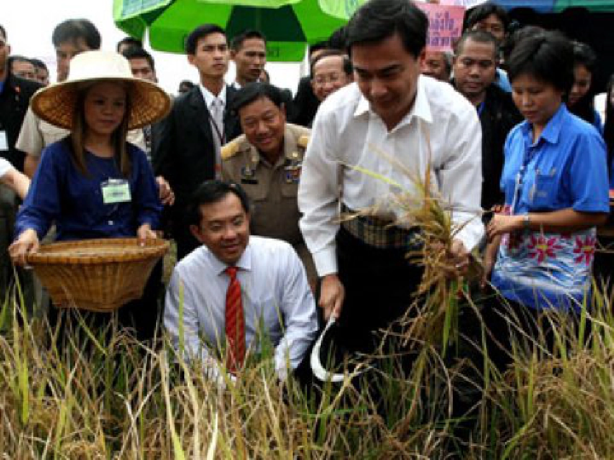 บ้วนปากด้วยนโยบายปฏิรูปที่ดิน บ้วนปากด้วยนโยบายปฏิรูปที่ดิน