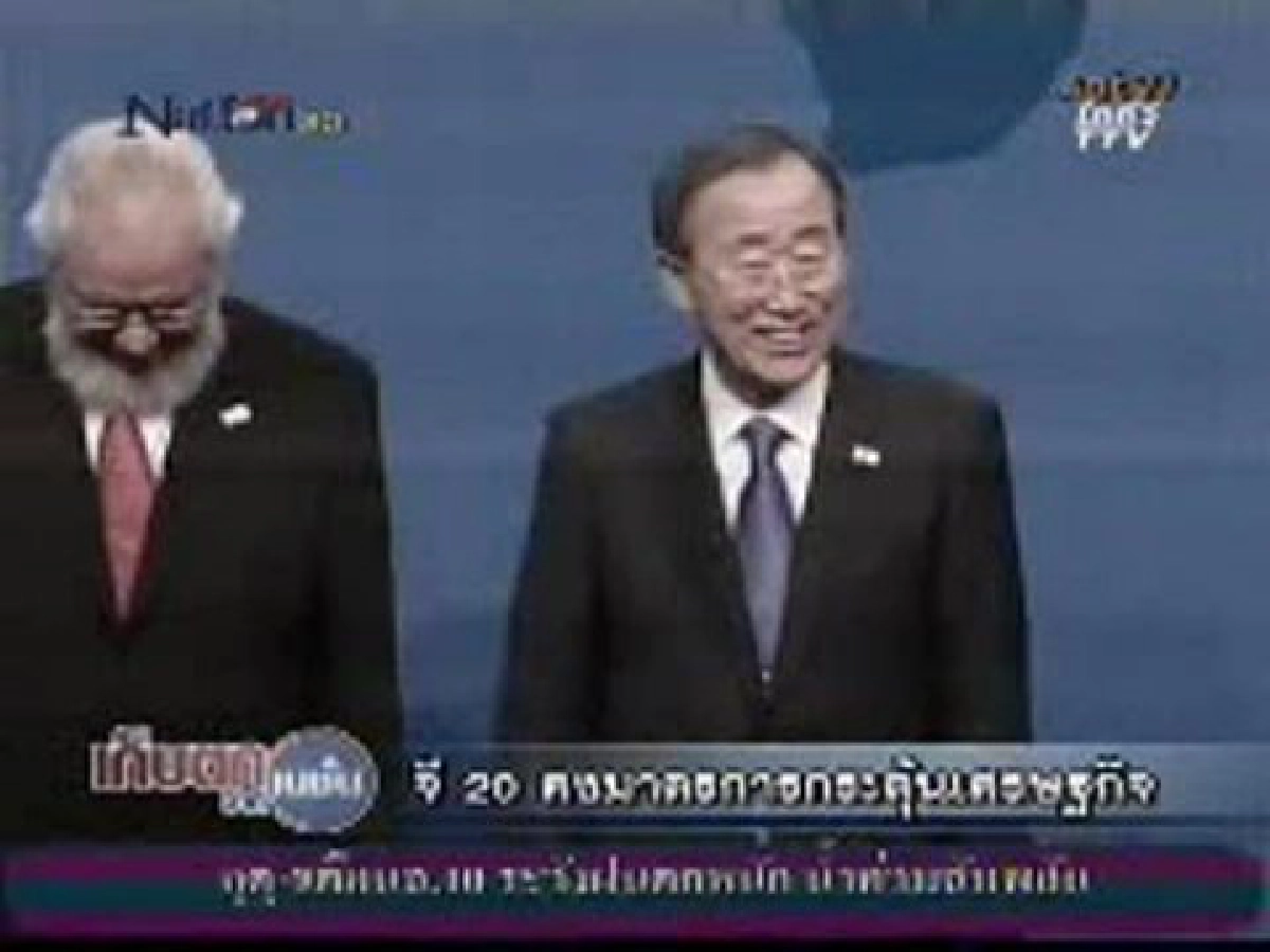 ผู้นำโลกชื่นชม-หลังประชุมจี20ปิดฉาก ผู้นำโลกชื่นชม-หลังประชุมจี20ปิดฉาก