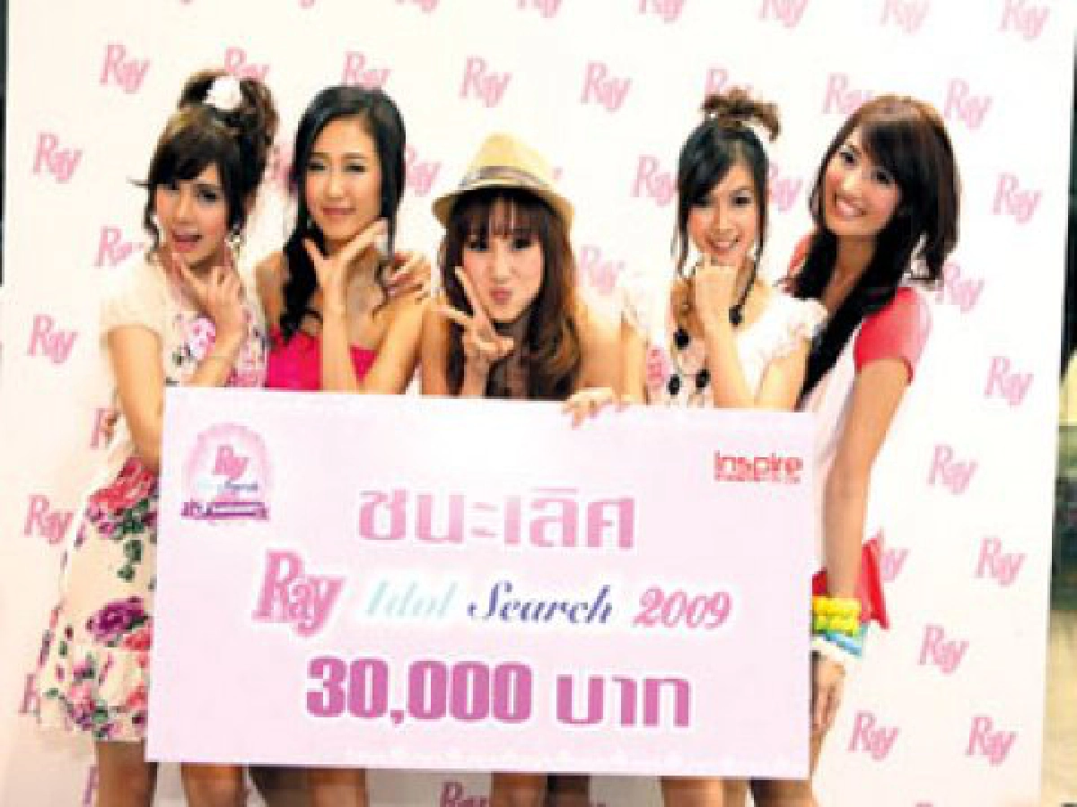 แฮปปี้เบิร์ดเดย์"เรย์"ครบ3ขวบ แฮปปี้เบิร์ดเดย์"เรย์"ครบ3ขวบ