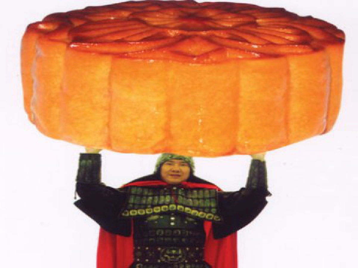 จันทร์กระจ่างเทศกาลมงคล จันทร์กระจ่างเทศกาลมงคล