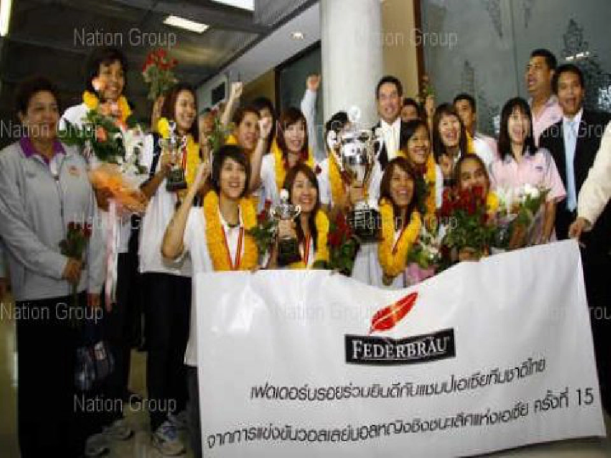 สหพันธ์ลูกยางเอเชียชมลูกยางสาวไทยเป็นตัวอย่างที่ดี สหพันธ์ลูกยางเอเชียชมลูกยางสาวไทยเป็นตัวอย่างที่ดี