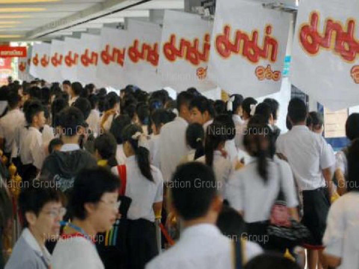 เนชั่นฯ-มาม่าจัดติวแอดมิชชั่นส์นร.กว่า8หมื่นแห่ร่วม เนชั่นฯ-มาม่าจัดติวแอดมิชชั่นส์นร.กว่า8หมื่นแห่ร่วม