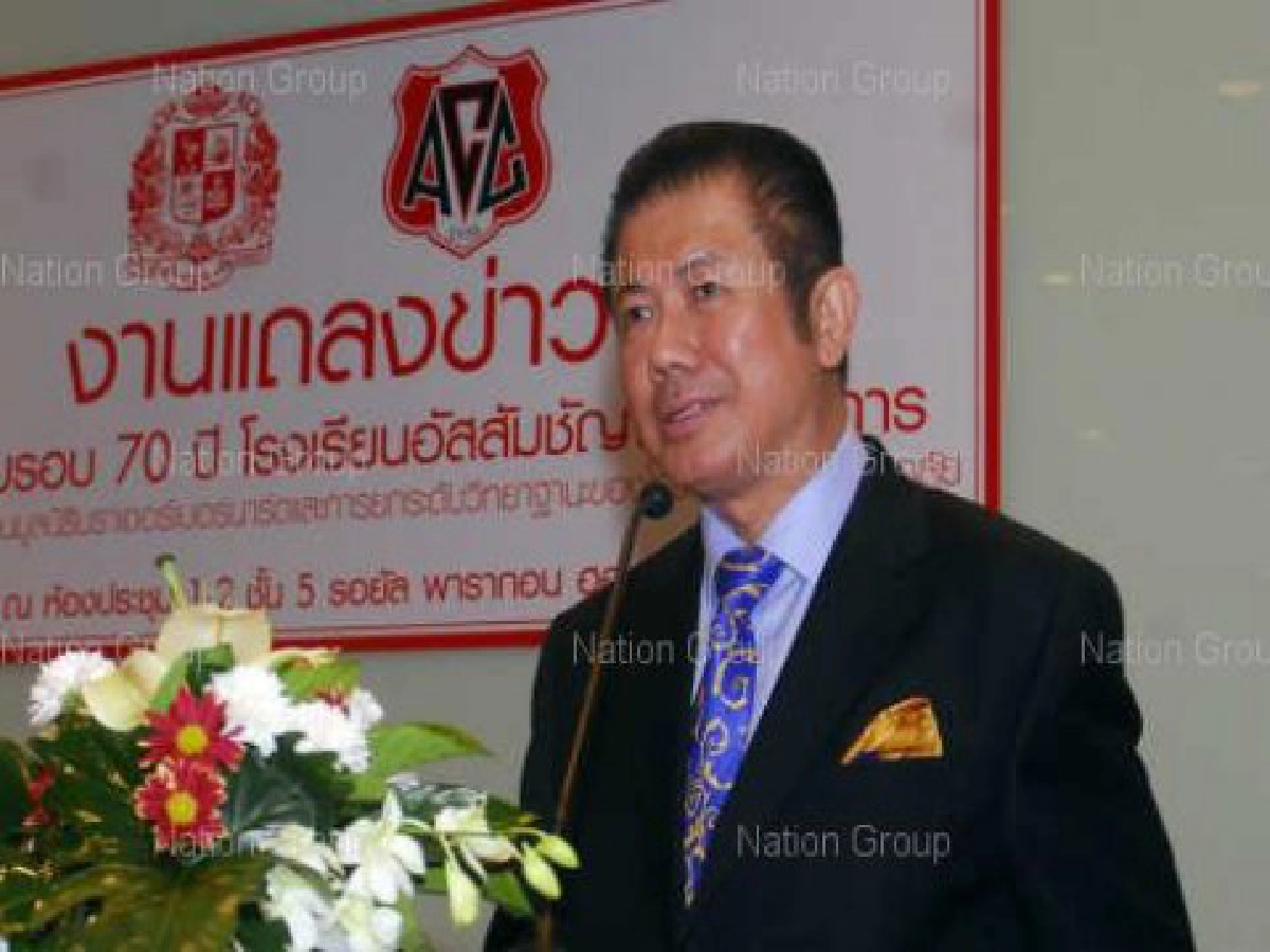 ดั่งฝัน... ดั่งฝัน...