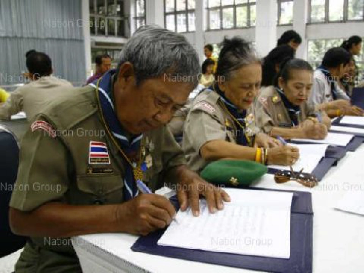 ในหลวงปอดอักเสบมีไข้เสวยยาลดแล้ว ในหลวงปอดอักเสบมีไข้เสวยยาลดแล้ว