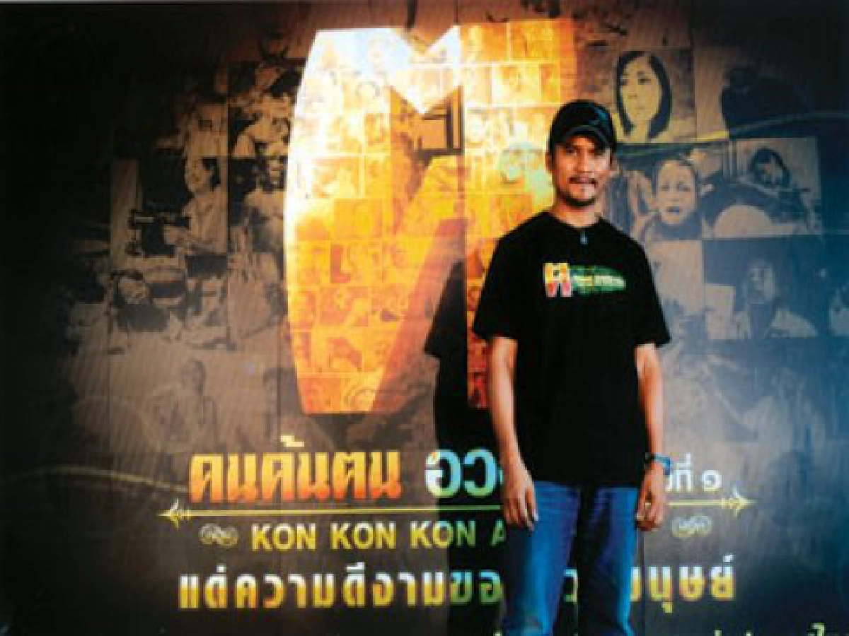 เสิร์ฟข่าวเม้าท์แตก (พุธที่ 30 ก.ย.52)
เสิร์ฟข่าวเม้าท์แตก (พุธที่ 30 ก.ย.52)