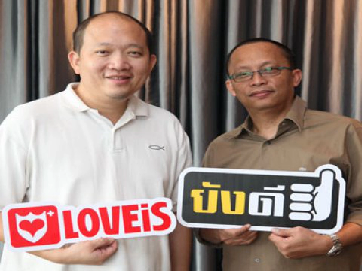 "ดี้-บอย" รวมพลัง...สร้างสรรค์งานดนตรี
"ดี้-บอย ป๊อป เฟสท์"
"ดี้-บอย" รวมพลัง...สร้างสรรค์งานดนตรี
"ดี้-บอย ป๊อป เฟสท์"
