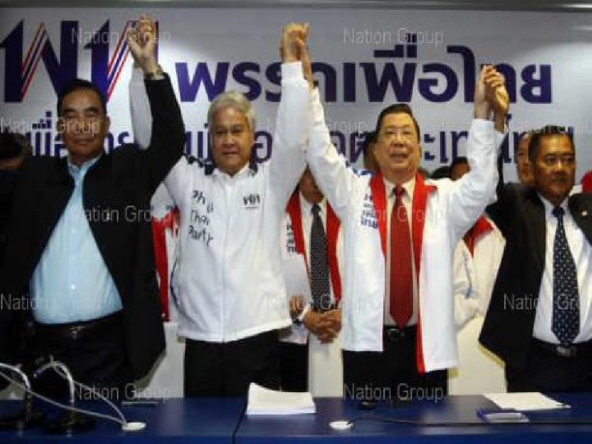 'เหลิม'ยัน'จิ๋ว'เข้าเพื่อไทยเสริมทัพแข็งขึ้น 'เหลิม'ยัน'จิ๋ว'เข้าเพื่อไทยเสริมทัพแข็งขึ้น