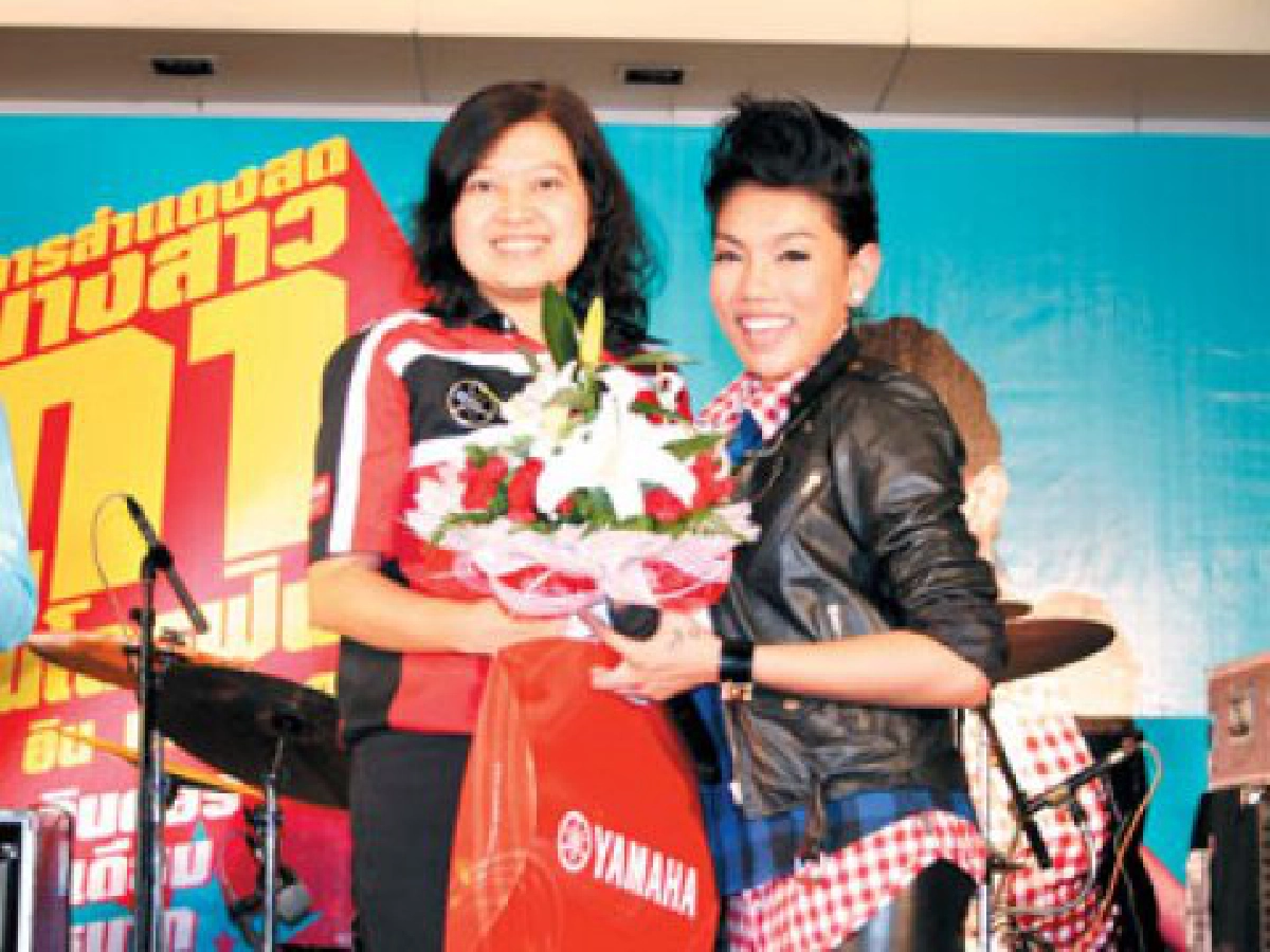 ยามาฮ่าหนุนคอนเสิร์ตดา เอ็นโดรฟิน ยามาฮ่าหนุนคอนเสิร์ตดา เอ็นโดรฟิน