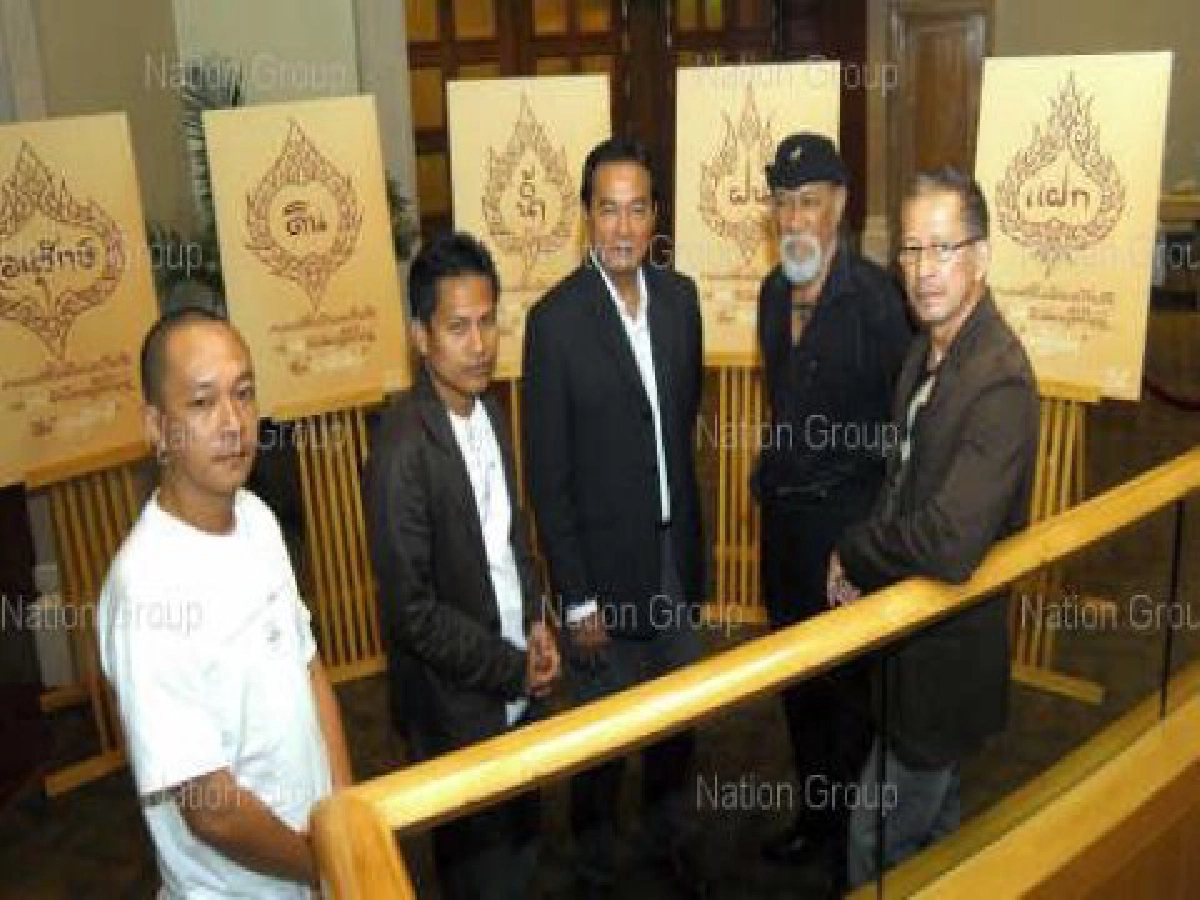 ชวนดูหนังสั้น"พ่อ"นักพัฒนา ชวนดูหนังสั้น"พ่อ"นักพัฒนา