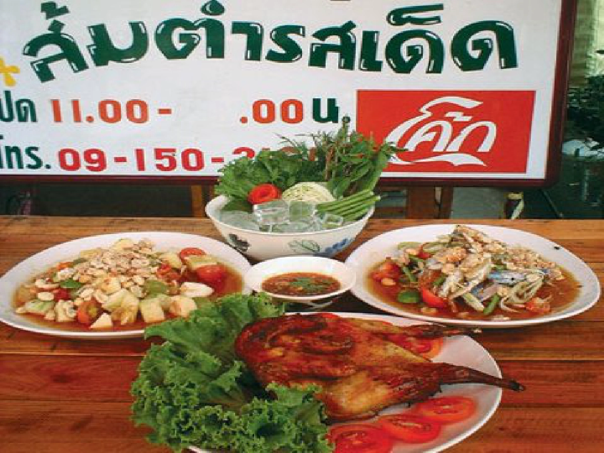จาก "ต้นกล้า" รุ่นที่ 2
สู่ "ฝีกอาชีพ" ที่เนชั่น
จาก "ต้นกล้า" รุ่นที่ 2
สู่ "ฝีกอาชีพ" ที่เนชั่น