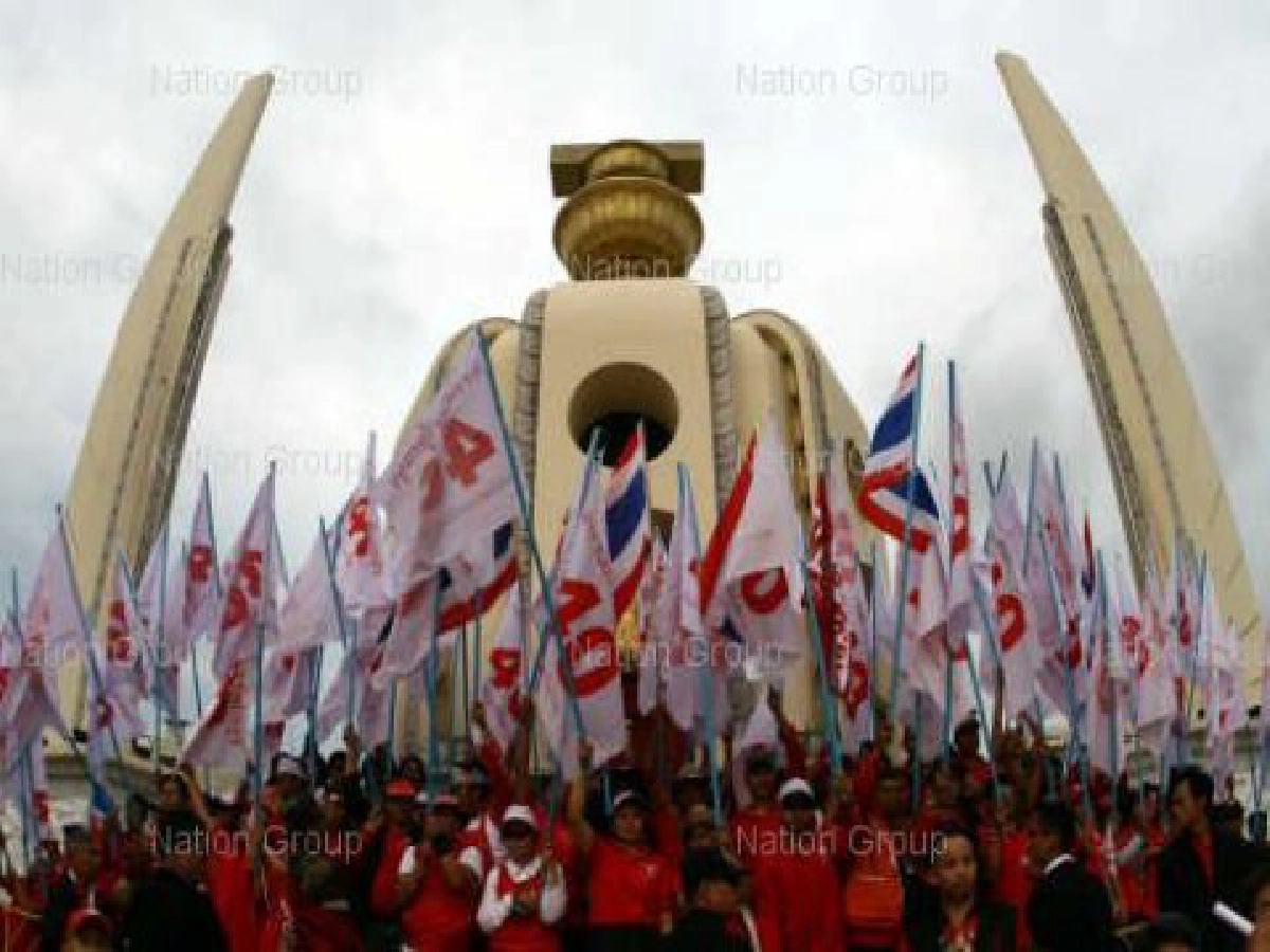 ลอบวางระเบิดแสวงเครื่องริมรั้วป.ป.ช. ลอบวางระเบิดแสวงเครื่องริมรั้วป.ป.ช.