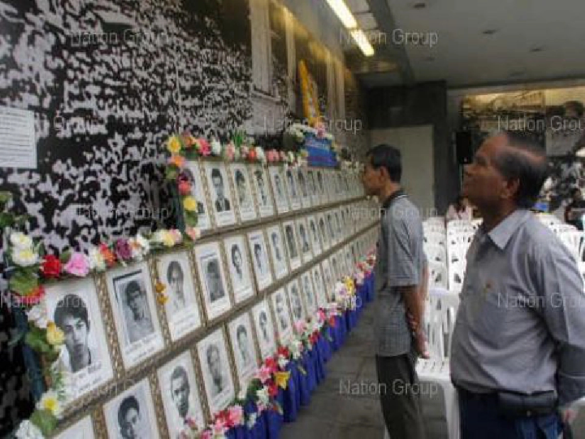 36ปี14ตุลาฯกร่อยไร้เงาคนเดือนตุลาฯ 36ปี14ตุลาฯกร่อยไร้เงาคนเดือนตุลาฯ