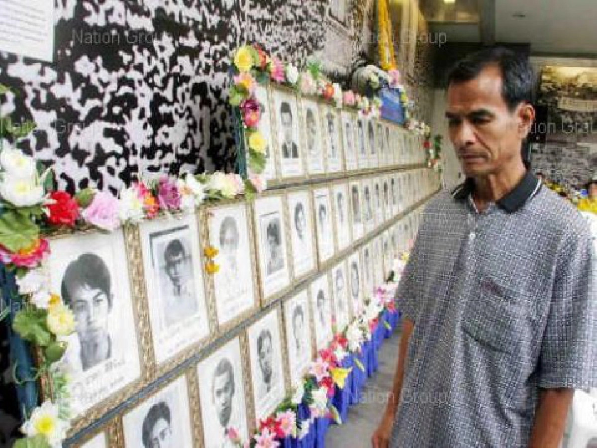 "36ปี 14ตุลา"ประชาชนได้อะไร และเราจะไปทางไหนกัน "36ปี 14ตุลา"ประชาชนได้อะไร และเราจะไปทางไหนกัน