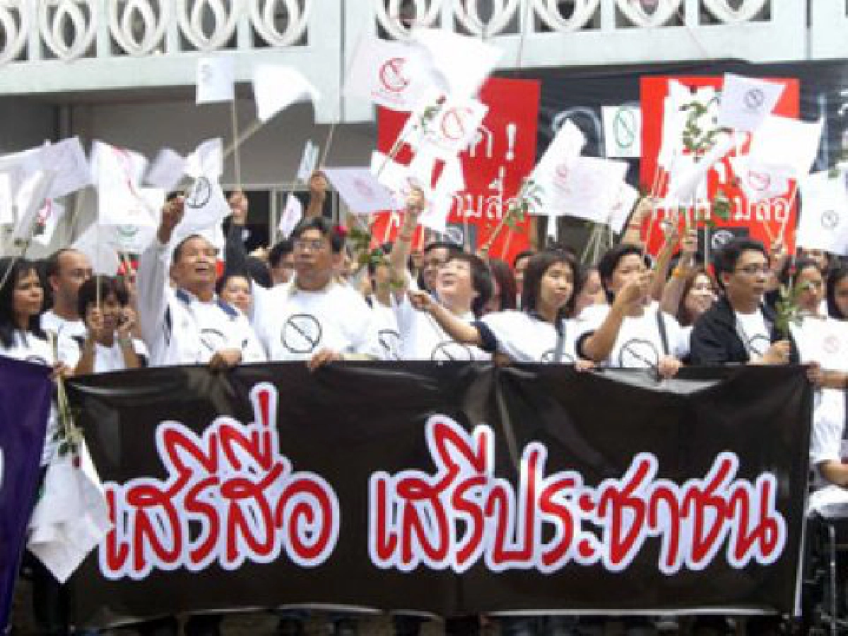 เรื่องที่ใหญ่กว่าจรรยาบรรณสื่อ